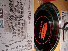 -海银海记潮汕牛肉火锅(新港中路海珠店)