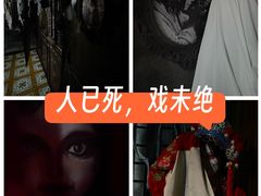 -荒岛实景沉浸密室(江汉路1店)