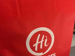 -海底捞火锅(莘松路店)