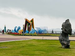 -野狸岛