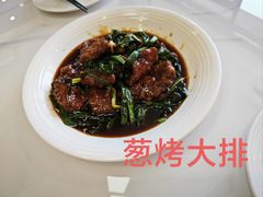 -简小姐·上海餐厅(长城大厦店)