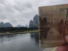 -桂林兴坪漓江