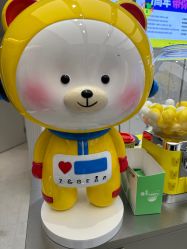 -张小熊连锁轻医美