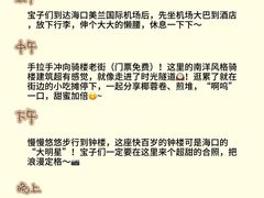 -椰小鸡·琼州糟粕醋·火锅(美兰缤纷城店)