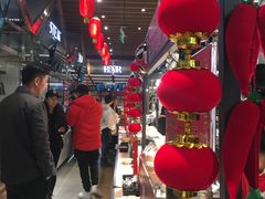 -7fresh七鲜(大族广场店)