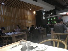 大堂-围炉夜话·潮汕卤水火锅(榕江店)