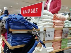 -优衣库(上海金桥太茂店)
