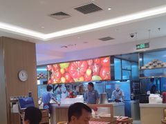 -西贝(枫蓝国际购物中心店)