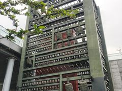 -望京一号·重庆江湖菜(工体店)