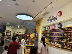 -m豆巧克力世界(上海世茂广场店)