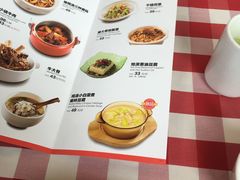 -西贝莜面村(城西银泰店)