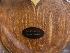 -Salon de The de Joel Robuchon(外滩18号店)