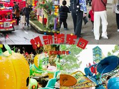 -长鹿旅游休博园