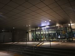 -东京都厅舍