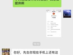 -温粥人(春晖路店)
