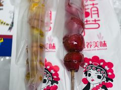 -野栗香(娄山关路店)