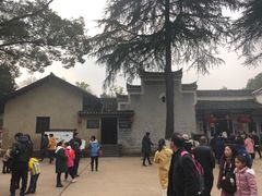 -韶山毛泽东同志故居