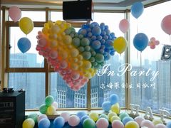 -InParty·游艇求婚策划生日派对布置(世纪大道店)