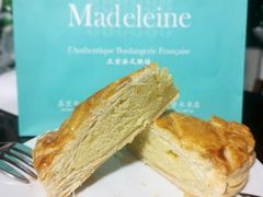 国王饼-Madeleine玛德琳(永平里店)