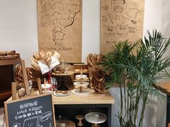 -HAVE A ROOM·有间质果(总店)