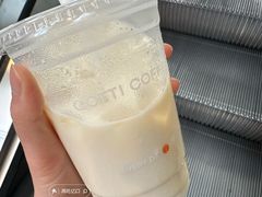 -库迪咖啡(罗湖地王大厦店)