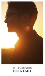 -第一夫人婚纱摄影(南京店)