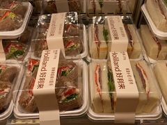 -好利来(乐堤港店)