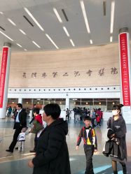 -天津市儿童医院(北辰龙岩院区)