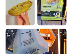 -丝路传奇·中国拉面航母店(北医三院店)