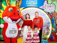 -珠海横琴国家地理探险家中心(创新方)