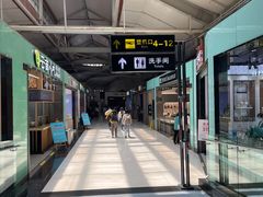 -丽江三义国际机场