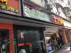 -明瓦廊小区