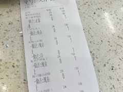 -甜蜜蜜港式茶餐厅(虹梅店)