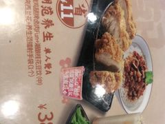 -永和大王(浦东南路店)
