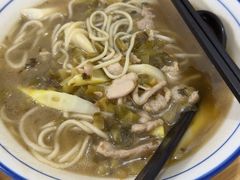 -小河无名面馆