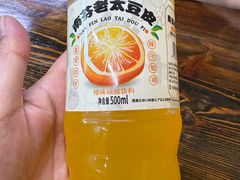 -老太太豆皮(南芬店)
