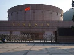 -济南战役纪念馆(济南革命烈士陵园)