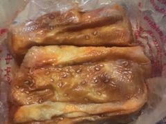 -宫廷糕点铺(建设路店)