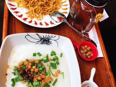 炸面-大王油茶(二厂文创公园店)