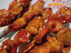 炭烤鸡肾-十三道烧烤(保利西街店)