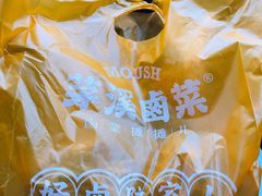 -茅溪菜·家宴(上品拾陆店)