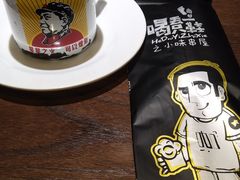 -喝丢一只鞋辣炒海鲜小烧烤(三八广场店)