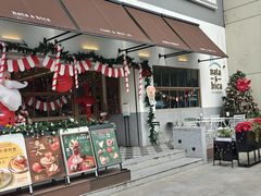 -nata&bica(松江大学城店)