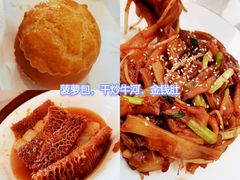-铭家点心(秦岭路店)