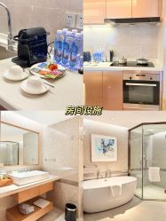 -巍阁月子中心(国贸店)