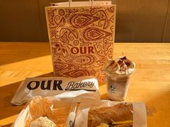 -OUR Bakery(中海环宇荟店)