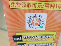 -佤家大院(南门店)