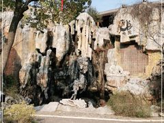 -淹城春秋乐园