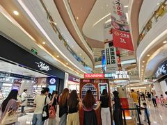 -天虹购物中心(深圳龙华店)