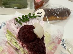 -旧识old mate·烘焙蛋糕店